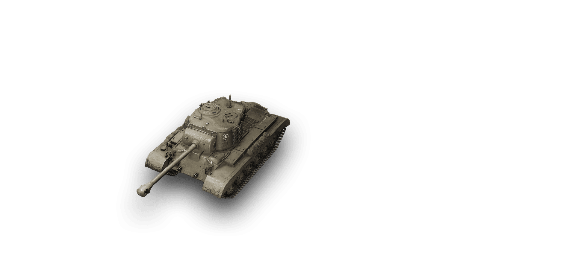 T26E5