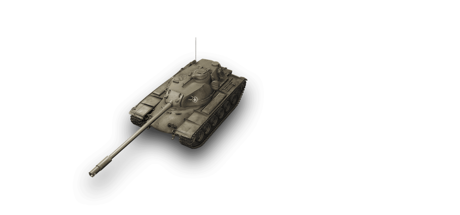 T110E5