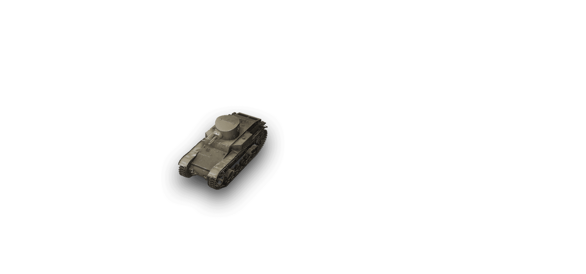 T1E6
