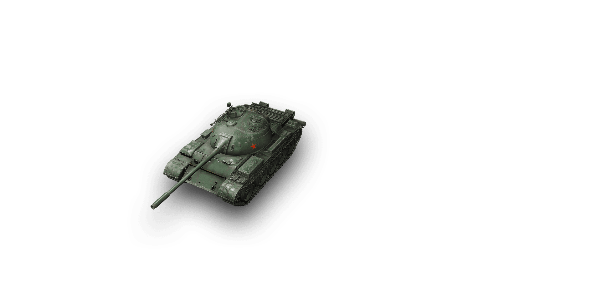 Type 59
