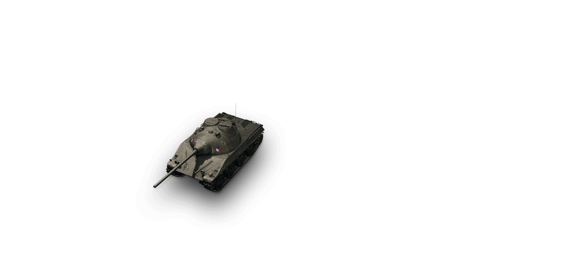 Škoda T 17