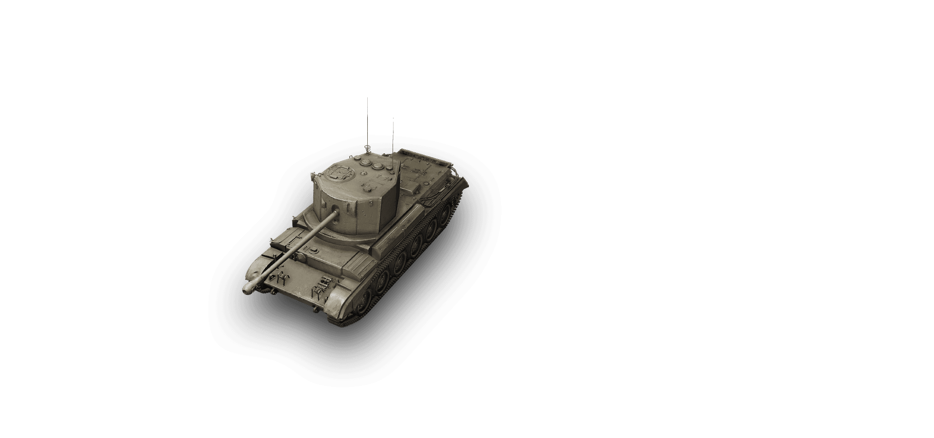 Challenger