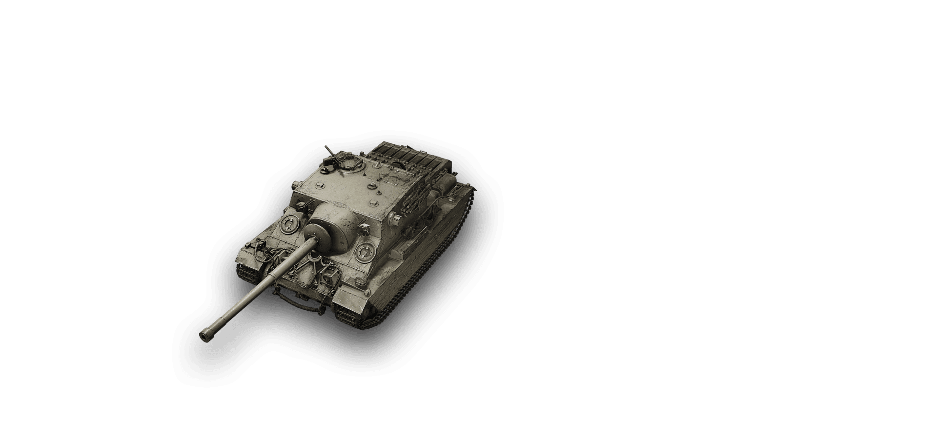 Turtle Mk. I
