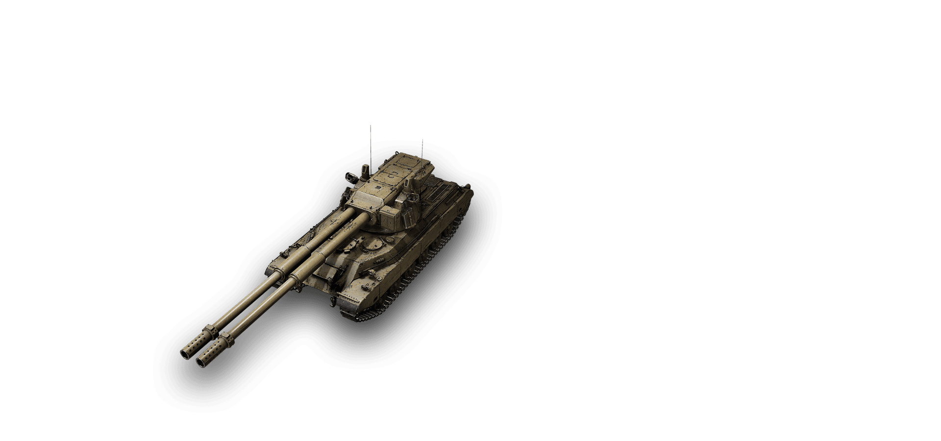 Serpente