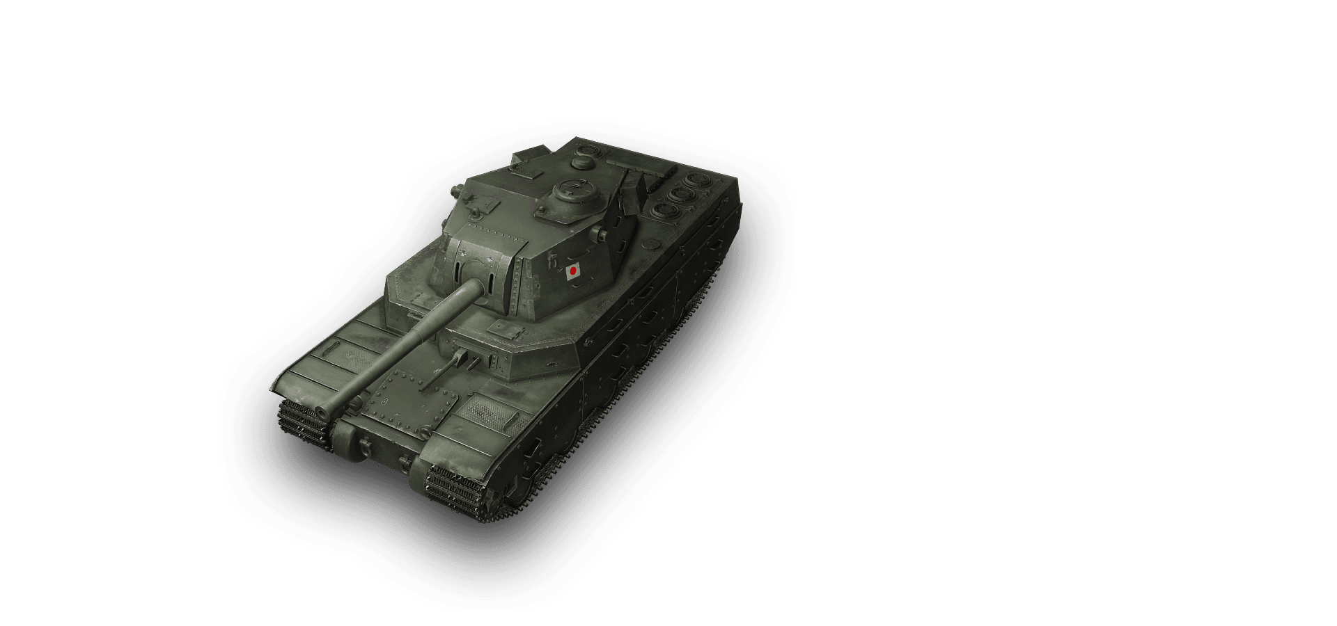 Type 4 Heavy