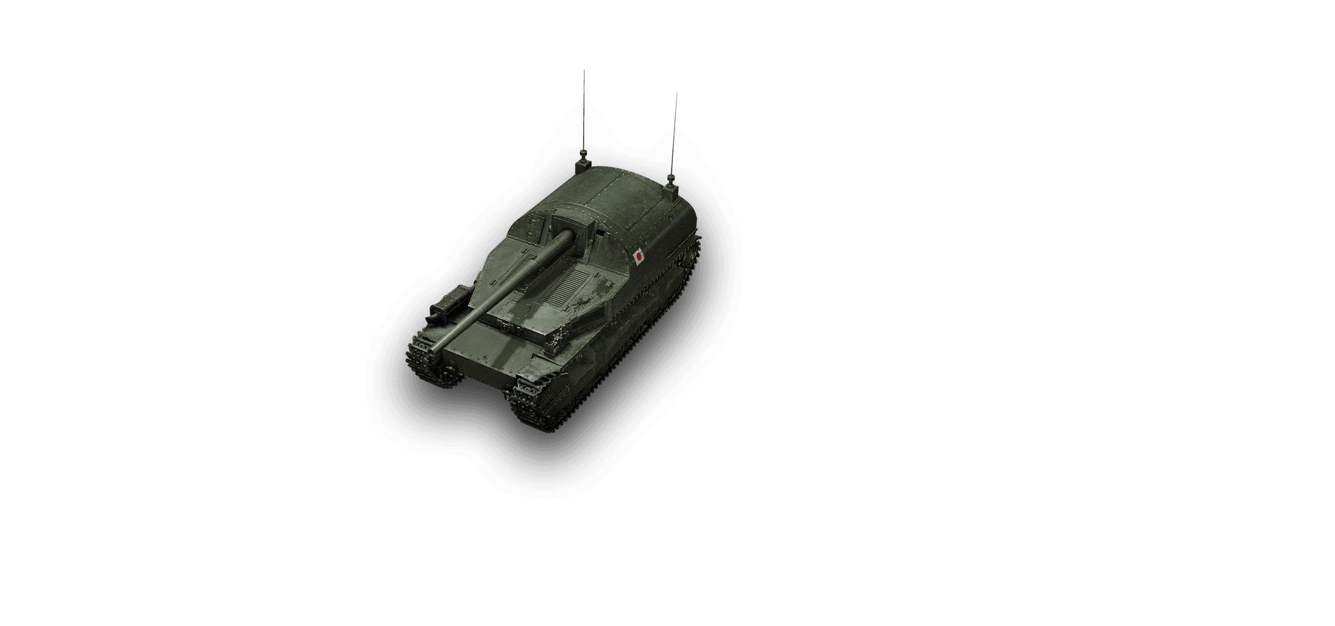 Type 95 Ji-Ro