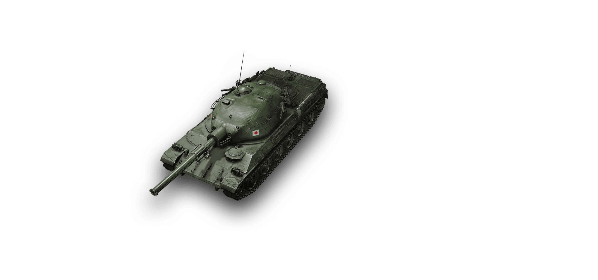 Type 68