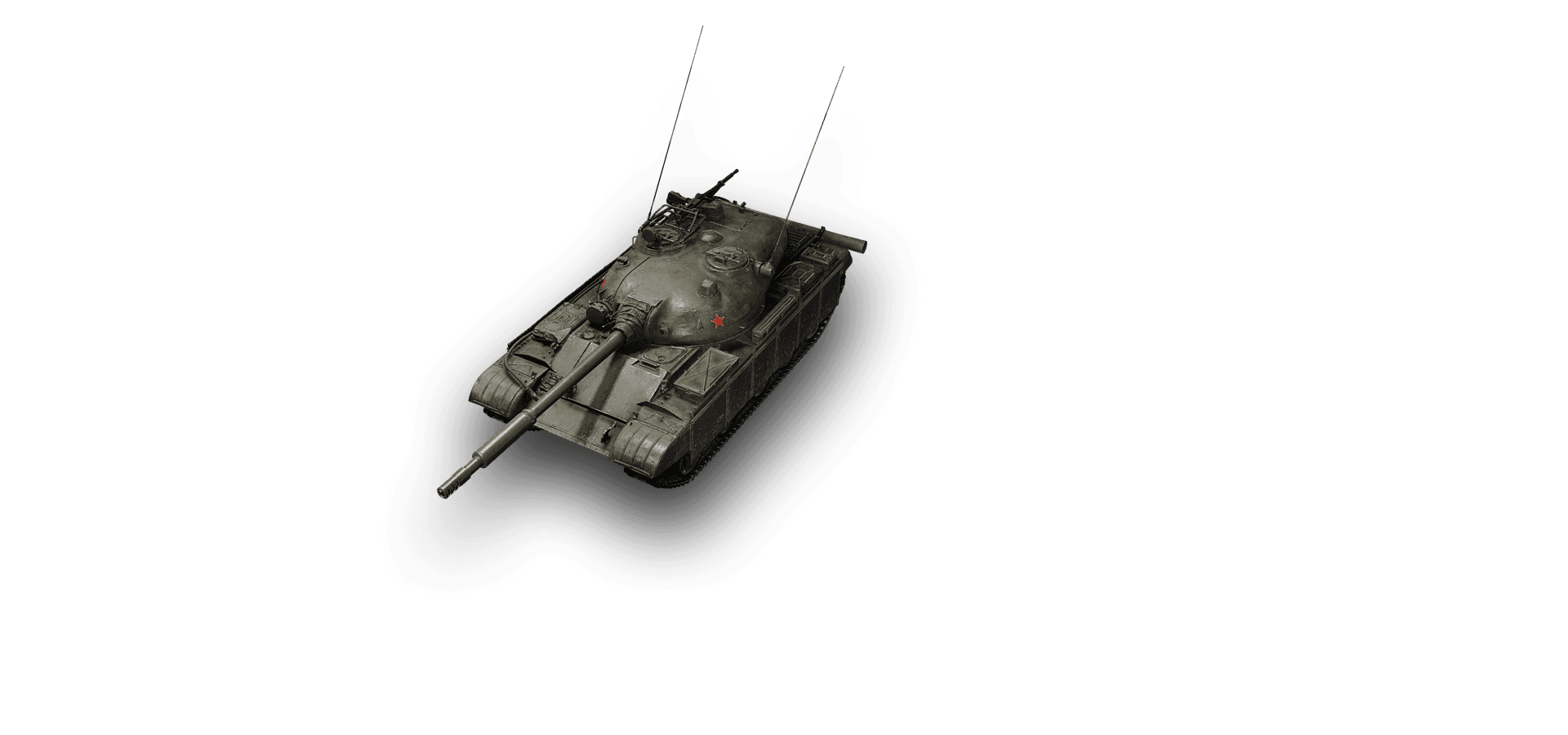 Object 590