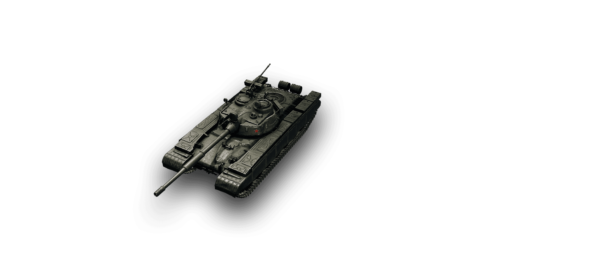 KB-52