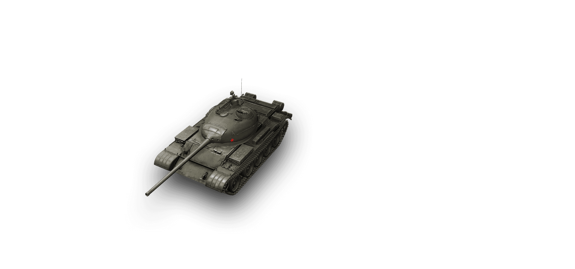 T-54