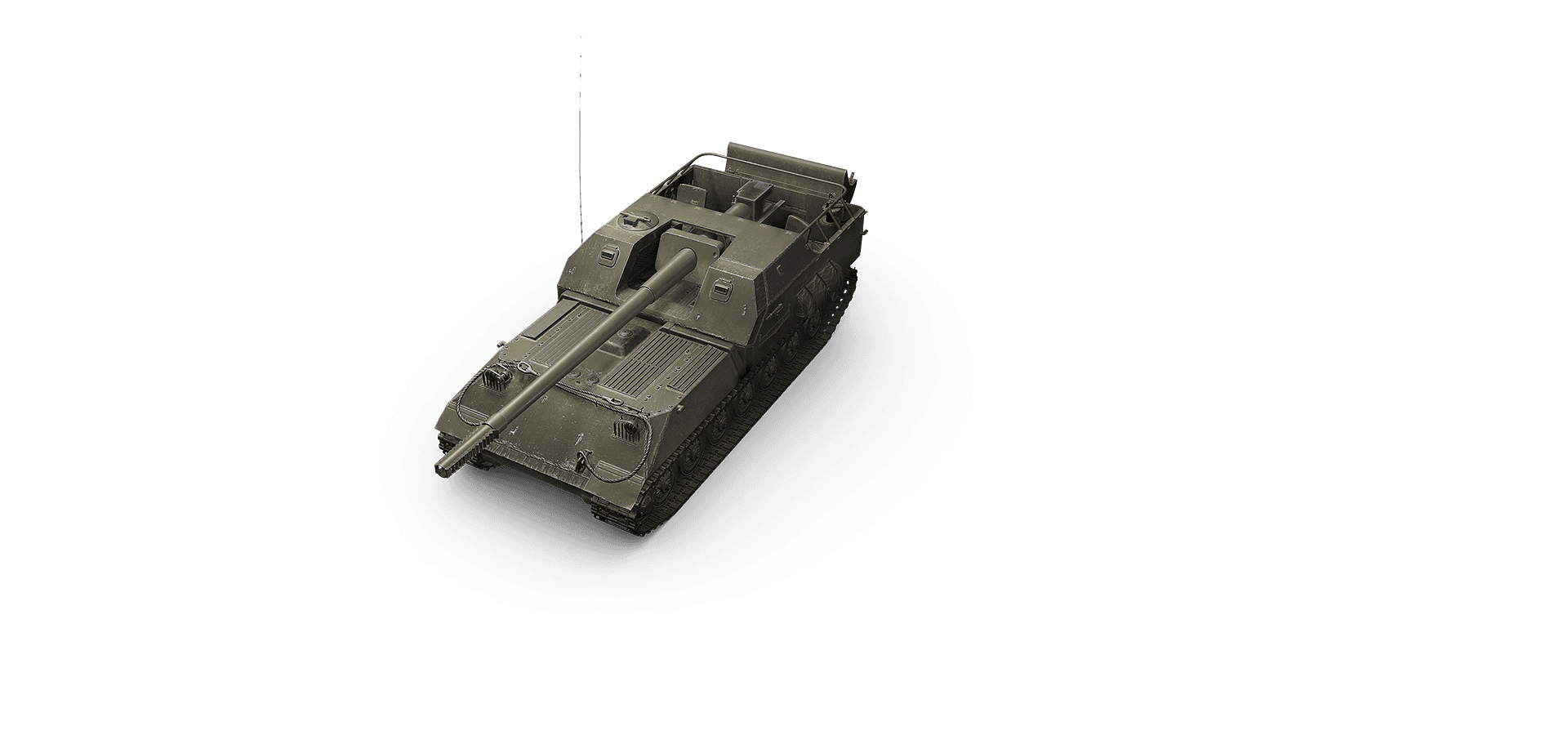 Object 263B
