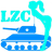 LZC emblem