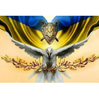 UK_1 emblem