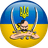 SICH emblem