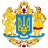UA-33 emblem