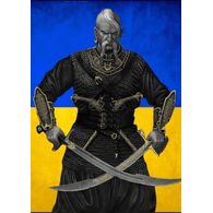 BFUA_ emblem