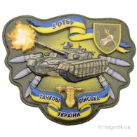9_9_9 emblem