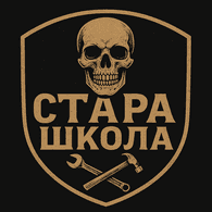 __UK_ emblem