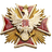 1SBP emblem