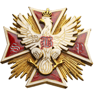 1SBP emblem