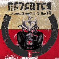 P---D emblem