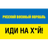 _VSU emblem