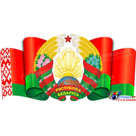 BESN emblem