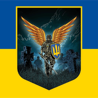 IV_UA emblem