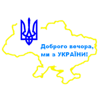 _UA_L emblem