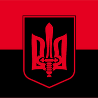 FP-UA emblem