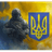 ZSYUA emblem