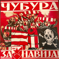 C_H_B emblem