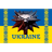 AGEW emblem