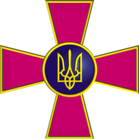 UKWAR emblem