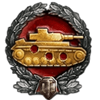 DPKAG emblem