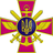 UAMLT emblem