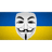 SOS1K emblem