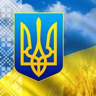 UAVTR emblem