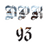 DPK93 emblem