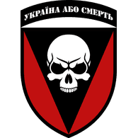 3C emblem