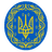 UA-B emblem