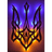 MYZUA emblem