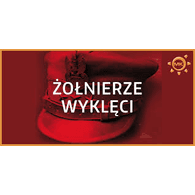 PZWAK emblem