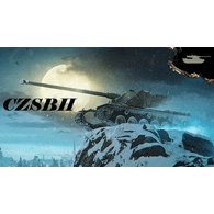 CZSBH emblem