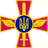 C-Y-B emblem