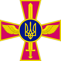 C-Y-B emblem