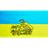 UA_HM emblem