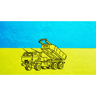 UA_HM emblem
