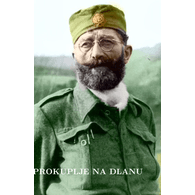 PECA emblem