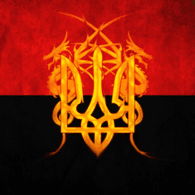 UA-ZE emblem